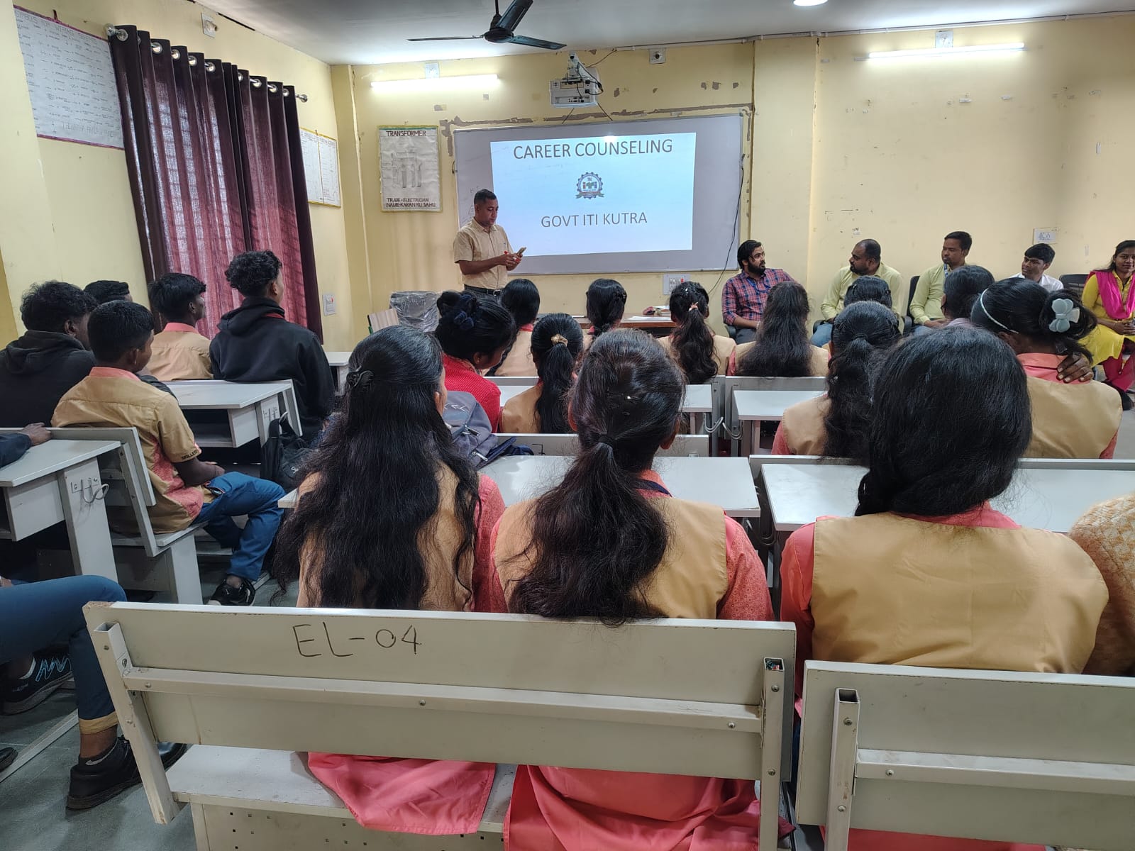 Kutra Government Industrial Training Institute, Kutra