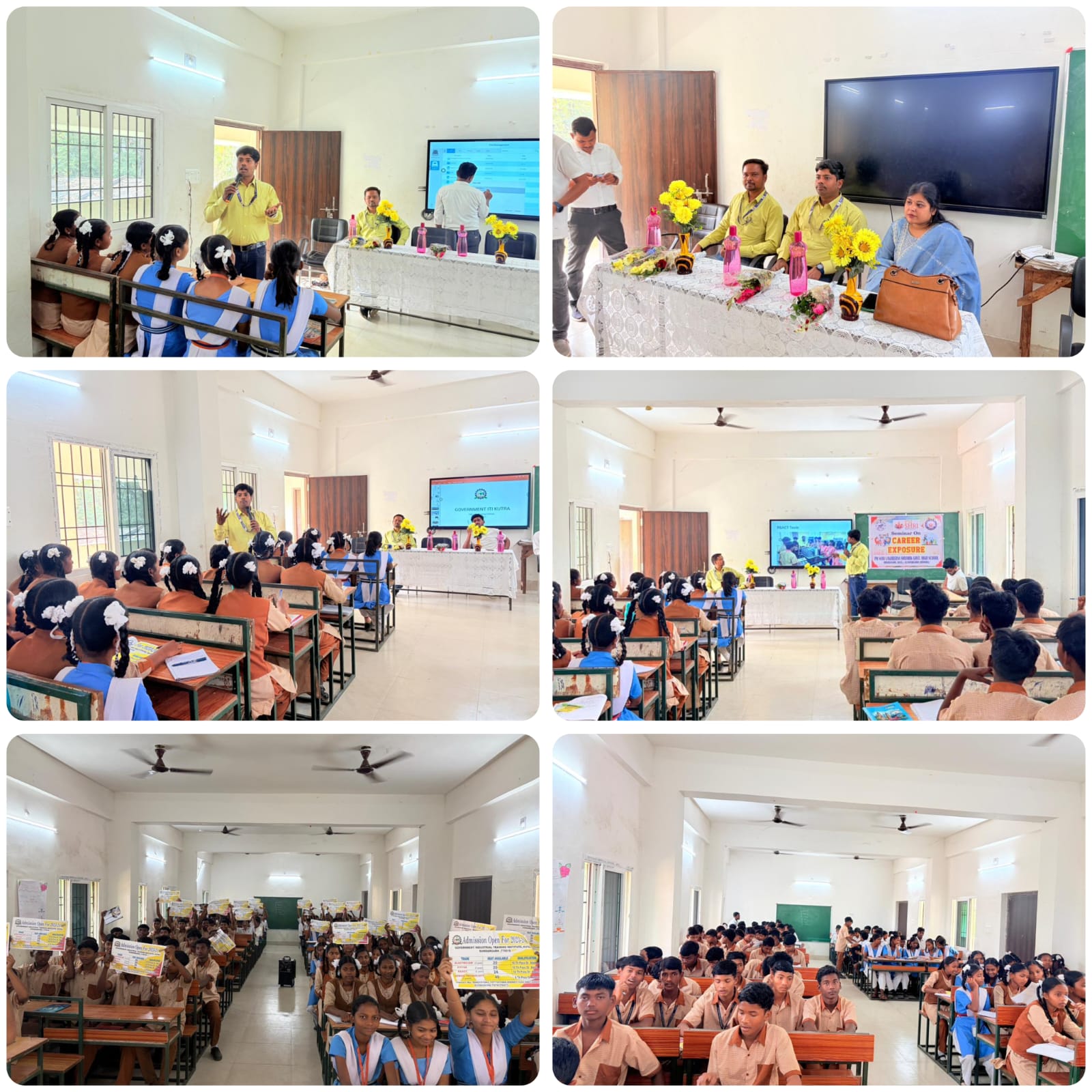 Kutra Government Industrial Training Institute, Kutra